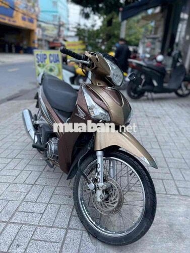 Honda Future 125 125cc màu Nâu vàng Fi