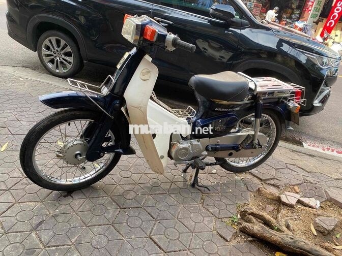 Xe máy Daelim Cub 50cc Xanh dương