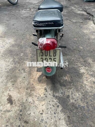 Honda Super Cub màu Xanh