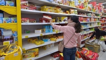 Cần nhân viên bán hàng trực tiếp tại Siêu Thị Tiện Lợi Cần nhân viên bán hàng trực tiếp tại Siêu Thị Tiện Lợi
