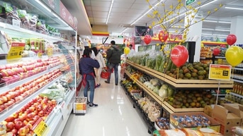 Cần nhân viên phụ bán hàng giờ hành chính trên 18 tuổi Cần nhân viên phụ bán hàng giờ hành chính trên 18 tuổi