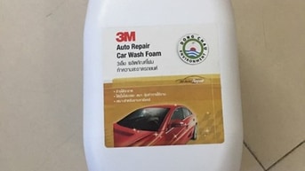 Nước Rửa Xe 3M Can 10 lít - 3M Auto Repair chính hãng. Đông Châu Nước Rửa Xe 3M Can 10 lít - 3M Auto Repair chính hãng. Đông Châu