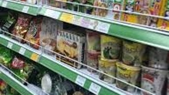 Cần tuyển nhân viên bán hàng làm việc tại siêu thị mini Cần tuyển nhân viên bán hàng làm việc tại siêu thị mini