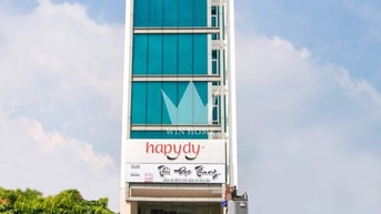 Văn phòng ảo quận 7 chỉ với 500k/th. Hỗ trợ ĐKKD, kế toán, thuế Văn phòng ảo quận 7 chỉ với 500k/th. Hỗ trợ ĐKKD, kế toán, thuế
