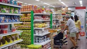 Cửa hàng bình tân tphcm còn thiếu 02 nhân viên nam nữ phụ bán hàng Cửa hàng bình tân tphcm còn thiếu 02 nhân viên nam nữ phụ bán hàng