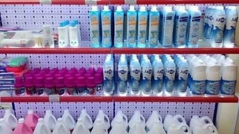 Tuyển nhân viên thu ngân nam nữ tại siêu thị Tuyển nhân viên thu ngân nam nữ tại siêu thị
