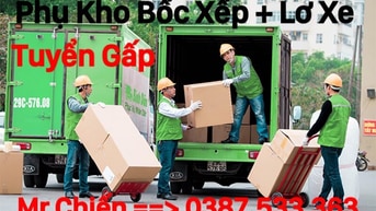 LONG AN ==> Tuyển Nam Lơ Xe Tải và Phụ Kho Bốc Hàng LONG AN ==> Tuyển Nam Lơ Xe Tải và Phụ Kho Bốc Hàng