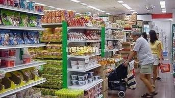 Cần tuyển gấp NV bán hàng ưu tiên người lớn tuổi và sinh viên Cần tuyển gấp NV bán hàng ưu tiên người lớn tuổi và sinh viên