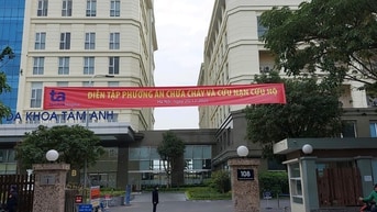 Tuyển nhân viên bảo vệ tại Bệnh viện Đa khoa Tâm Anh Tuyển nhân viên bảo vệ tại Bệnh viện Đa khoa Tâm Anh
