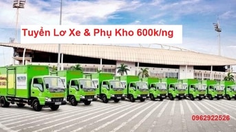 TâyNinh cần gấp: 5 tài xế xe tải B2. 25phu xe và 50 bốc xếp KHO TâyNinh cần gấp: 5 tài xế xe tải B2. 25phu xe và 50 bốc xếp KHO