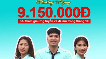 Canon Bắc Thăng Long tuyển công nhân ko cần bằng cấp Canon Bắc Thăng Long tuyển công nhân ko cần bằng cấp