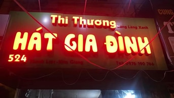 Chuyển nhượng quán hát gia đình, 80 m2x 4,5 tầng, 524 Kim Giang Chuyển nhượng quán hát gia đình, 80 m2x 4,5 tầng, 524 Kim Giang