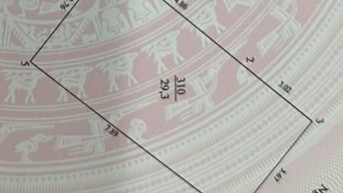 Bán nhà 4 tầng trong ngõ phố Cảm Hội - Lò đúc