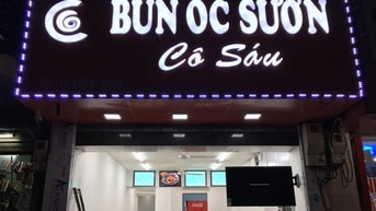 Cho thuê cửa hàng mặt phố Khâm Thiên, MB 86m2, mặt tiền 4m, hè rộng
