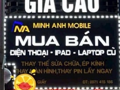 CHO THUÊ MẶT BẰNG CỬA HÀNG TẦNG 1