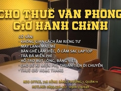 CHO THUÊ VĂN PHÒNG GIỜ HÀNH CHÍNH QUẬN 11