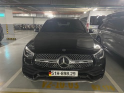  Xe Mercedes GLC300 đời 2021 chính chủ