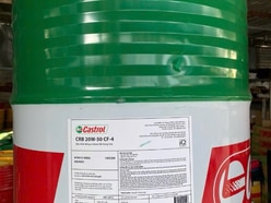 Dầu động cơ Castrol CRB 20W-50 CF-4 209L chính hãng, Giá Tốt. 