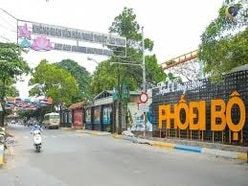 Bán 275m2 đất phố Trịnh Công Sơn 10,5m ngõ ôtô vào, Tây Hồ giá 45,8 tỷ