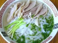 Mỳ chũ bắc giang sạch chính hiệu 1 Mỳ chũ bắc giang sạch chính hiệu 1