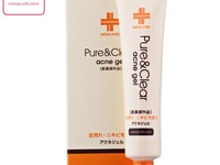 Chuyên Đặc Trị Tất cả các loại Mụn Với Pure&Clear Acne Gel HANAJIRUSHI Chuyên Đặc Trị Tất cả các loại Mụn Với Pure&Clear Acne Gel HANAJIRUSHI