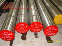 Cây tròn đặc S45C, SCM440, SCM435, SCM420, SCr440 , SKD11, SKD6.. Cây tròn đặc S45C, SCM440, SCM435, SCM420, SCr440 , SKD11, SKD6..