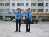 Tuyển gấp nhân viên bảo vệ lương cao, bao ăn ở, miễn phí đồng Tuyển gấp nhân viên bảo vệ lương cao, bao ăn ở, miễn phí đồng