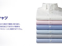 Áo sơ mi Nam Uniqlo nội địa Nhật Bản, hàng xách tay từ Nhật Bản Áo sơ mi Nam Uniqlo nội địa Nhật Bản, hàng xách tay từ Nhật Bản