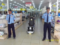 Tuyển gấp Bảo Vệ , Trực Tiếp,miễn phí đồng phục không thu phí bao ăn ở Tuyển gấp Bảo Vệ , Trực Tiếp,miễn phí đồng phục không thu phí bao ăn ở