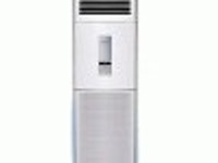 Máy hút ẩm công nghiệp AIKYO AD – 1800B Máy hút ẩm công nghiệp AIKYO AD – 1800B