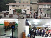 Quạt phun sương công nghiệp DB-MF 26CF03 Quạt phun sương công nghiệp DB-MF 26CF03