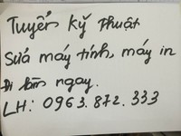 Tuyển NV Kỹ thuật sửa máy tính - sửa máy in - đổ mực máy in Tuyển NV Kỹ thuật sửa máy tính - sửa máy in - đổ mực máy in