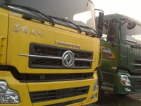 Bán xe tải thùng 5 chân dongfeng nhập khẩu giá 1100 triệu - Thanh Hóa Bán xe tải thùng 5 chân dongfeng nhập khẩu giá 1100 triệu - Thanh Hóa
