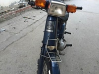 Cub 82 nguyên bản chính chủ biển HN Cub 82 nguyên bản chính chủ biển HN