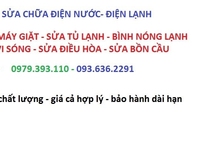 Sửa ĐIỆn Nước tại Phạm Văn Đồng,Trần Cung Sửa ĐIỆn Nước tại Phạm Văn Đồng,Trần Cung