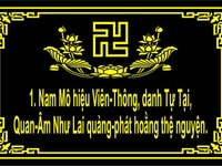 Nung ảnh làm bia mộ khắc bia mộ đá giá rẽ Nung ảnh làm bia mộ khắc bia mộ đá giá rẽ