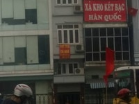Cho thuê nhà phố Đông Các DT 50m 4 tầng MT 4m ô tô đỗ cửa, giá 15tr/th Cho thuê nhà phố Đông Các DT 50m 4 tầng MT 4m ô tô đỗ cửa, giá 15tr/th