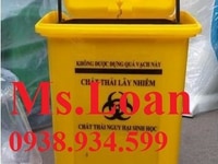 Thùng đựng rác y tế,bán thùng đựng rác y tế đạp chân 15 lít Thùng đựng rác y tế,bán thùng đựng rác y tế đạp chân 15 lít
