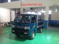 Xe tai thaco towner 800 900 kg nho gon dc cn suzuki ho tro tra gop Xe tai thaco towner 800 900 kg nho gon dc cn suzuki ho tro tra gop