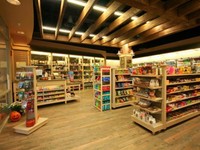 Tuyển gấp 02 nhân viên thu ngân bán hàng Tuyển gấp 02 nhân viên thu ngân bán hàng