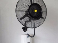 Quạt phun sương công nghiệp treo tường HW-26MC07 Quạt phun sương công nghiệp treo tường HW-26MC07