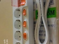 Ổ cắm 5 lỗ x1,5m có công tắc riêng Ổ cắm 5 lỗ x1,5m có công tắc riêng