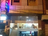 Bán KS 3 sao phố Hàng Bè 315m, 11 tầng, MT 12.5m giá 275 tỷ Bán KS 3 sao phố Hàng Bè 315m, 11 tầng, MT 12.5m giá 275 tỷ