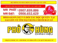 Cho thuê mặt bằng mặt tiền Đinh Tiên Hoàng quận bình thạnh Cho thuê mặt bằng mặt tiền Đinh Tiên Hoàng quận bình thạnh