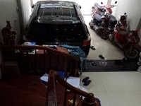 Bán nhà PL Phố Vĩnh Phúc 55m2 5t mới gara oto kinh doanh 8.2 tỷ Bán nhà PL Phố Vĩnh Phúc 55m2 5t mới gara oto kinh doanh 8.2 tỷ
