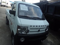 Xe tải Dongben 870, 810, 770kg thùng dài 2m5, giá cạnh tranh Xe tải Dongben 870, 810, 770kg thùng dài 2m5, giá cạnh tranh