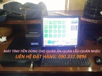 Máy tính tiền cho Nhà Hàng giá rẻ Máy tính tiền cho Nhà Hàng giá rẻ