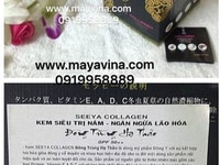 Kem dưỡng trắng da SEEYA COLLAGEN đông trùng hạ thảo Kem dưỡng trắng da SEEYA COLLAGEN đông trùng hạ thảo