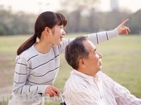 Cần 1 người giúp việc nhà và 1 người chăm ông Cần 1 người giúp việc nhà và 1 người chăm ông