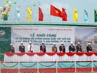 Đất liền kề tại Lô B21, B22, B23 dự án Cienco 5, Hoàng Quốc Việt Đất liền kề tại Lô B21, B22, B23 dự án Cienco 5, Hoàng Quốc Việt